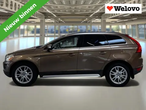 Volvo XC60 3.0 T6 AWD Summum Garantie, Trekhaak, Volledig onderhoud, compleet..