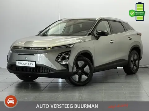 Omoda 5 EV Premium 61 kWh