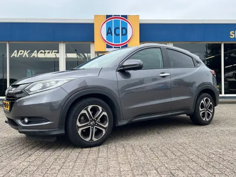 Honda HR-V 1.5 i-VTEC Automaat Executive | PanoramaDak | Camera | 17"Lmv |