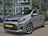 Foto 28 van Kia Picanto 1.0 DPi DynamicPlusLine | Navigatie | Bluetooth | Climate Control | Tot 10Jr. Kia-Garant