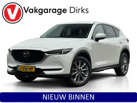 Mazda CX-5 2.0 SkyActiv-G 165 Luxury ✅ ACC ✅ 360 ✅ Stoelkoeling ✅ Leder