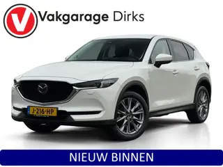 Mazda CX-5 2.0 SkyActiv-G 165 Luxury ✅ ACC ✅ 360 ✅ Stoelkoeling ✅ Leder