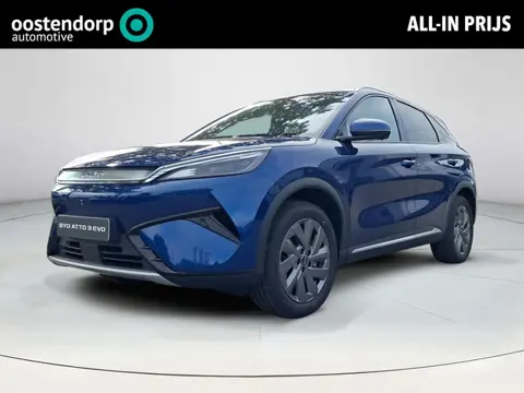 BYD ATTO 3 EVO Design BYD EV-Voordeel €2.950 | Google Built-In | 510 KM WLTP | Elektrisch Verstelbar