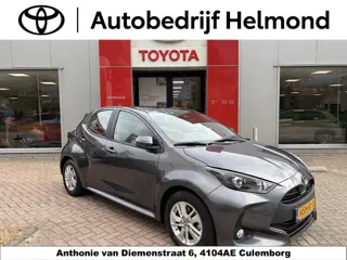 Toyota Yaris 1.5 Hybrid 115 Active