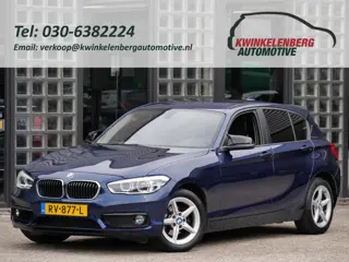 BMW 1-SERIE 118i HIGH EXECUTIVE/ LEER/ PDC V+A