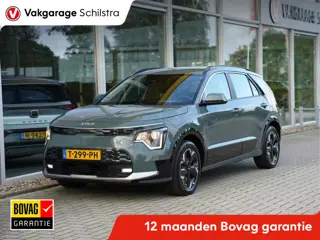 Kia Niro EV DynamicLine 64.8 kWh SOH 100% | Cruise control adaptief met stop&go en stuurhulp | Achte