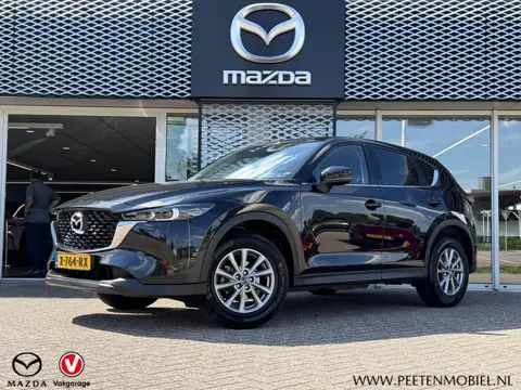 Mazda CX-5 2.0 SkyActiv-G 165 Comfort Automaat | CAMERA | NAVIGATIE | CRUISE |TREKHAAK |