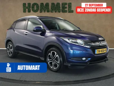 Honda HR-V 1.5 i-VTEC Executive - PANORAMADAK - PARKEERSENSOREN VOOR/ ACHTER - NAVIGATIE - BLUETOOTH