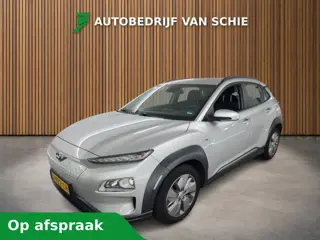 Foto 10 van Hyundai KONA EV Comfort 64 kWh 1e-Eig. & Dealer-Onderh. BOVAG-Garantie. NL-Auto.