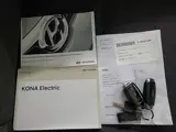 Foto 21 van Hyundai KONA EV Comfort 64 kWh 1e-Eig. & Dealer-Onderh. BOVAG-Garantie. NL-Auto.