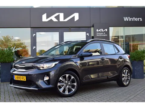 Kia Stonic 1.0 T-GDi DynamicLine | Navigatie | Camera | Cruise Control | Trekhaak | Keyless | Tot 10