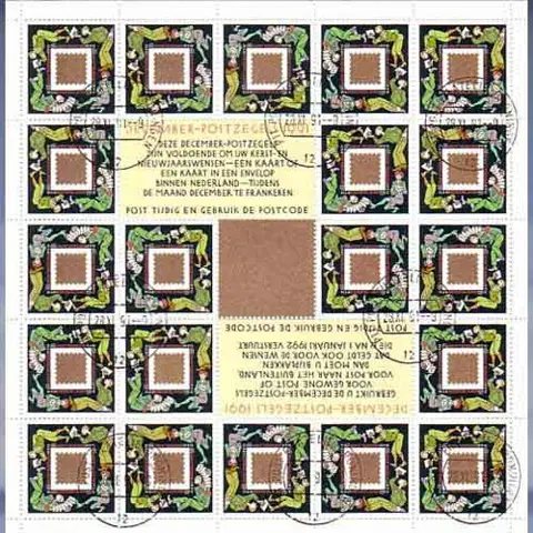 Decemberzegels (1991)