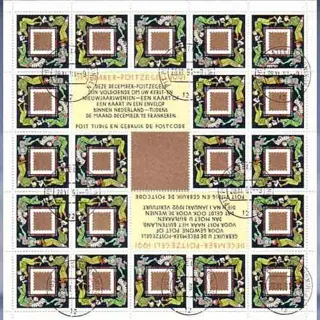 Decemberzegels (1991)