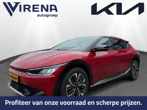 Kia Ev6 Plus 77.4 kWh Navigatie - Achteruitrijcamera - Stoelverwarming - Stuurverwarming - Stoelvent