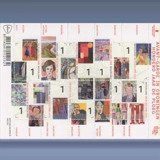 100 jaar de Ploeg (2018)