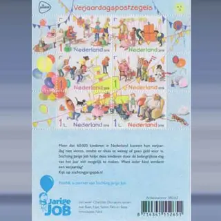 Verjaardagpostzegels (2018)