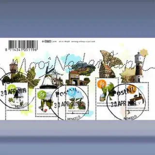 Verzamelaarsblok (7) (2008)