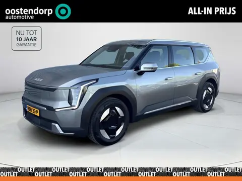 Kia EV9 First Edition 76.1 kWh | Fabrieksgarantie tot 2035 | SOH 99,3| 7 persoons | Elk stoelen|