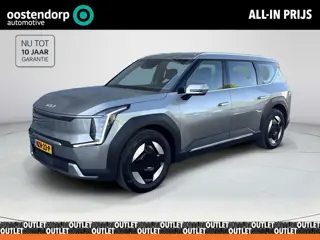 Kia EV9 First Edition 76.1 kWh | Fabrieksgarantie tot 2035 | SOH 99,3| 7 persoons | Elk stoelen|