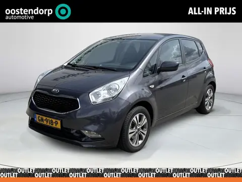 Kia Venga 1.4 CVVT First Edition | Navigatie | Lichtmetalen velgen | Achteruitrijcamera |