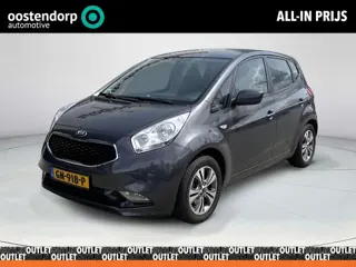 Kia Venga 1.4 CVVT First Edition | Navigatie | Lichtmetalen velgen | Achteruitrijcamera |