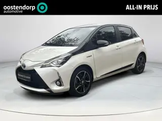 Toyota Yaris 1.5 Hybrid Bi-Tone Plus