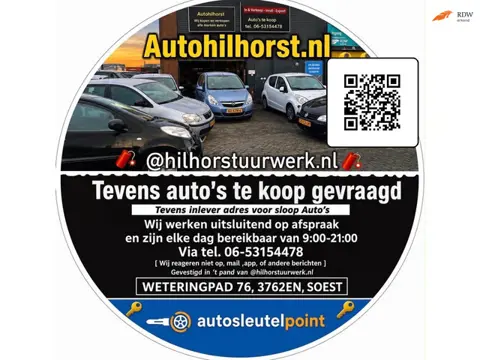 Fiat Seicento 1.1 Active Plus ( handel meeneem prijs , apk 2027! )