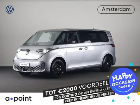 Volkswagen ID. Buzz Pro Bulli Limited Edition 86 kWh LWB 286 pk | 7-persoons | Rondomzicht camera | 