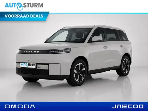 Jaecoo 5 EV Exclusive 61 kWh
