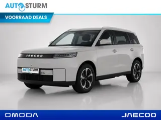 Jaecoo 5 EV Exclusive 61 kWh