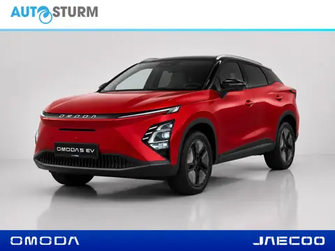 Omoda 5 EV Premium 61 kWh