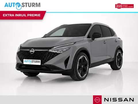 Nissan Qashqai 1.5 e-Power Tekna Plus