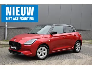 Suzuki Swift 1.2 Select Smart Hybrid | Fysiek aanwezig!! | 10 jaar garantie | RIJKLAARPRIJS €26.798,