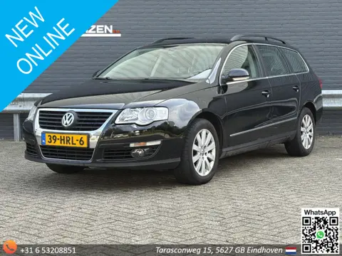 Volkswagen Passat Variant 1.4 TSI Comfortline | Cruise | Climate | Trekhaak |
