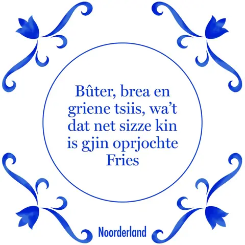 JIJ??