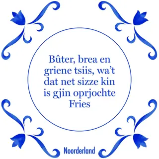 JIJ??