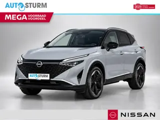 Nissan Qashqai 1.5 e-Power Tekna Plus