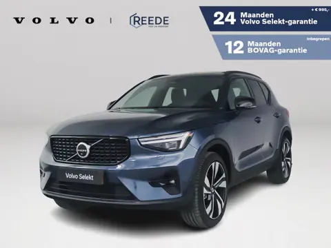 Volvo XC40 B4 Plus Dark | Panoramadak | 360° camera | Harman Kardon | Stoel- en stuurverwarming | Tr