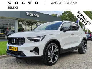 Volvo XC40 B4 211PK Plus Dark | BLIS | Trekhaak | 360 | H&K | Pano | Carplay | Elektr. Stoelen | ACC