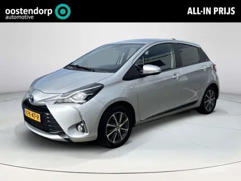 Toyota Yaris 1.5 Hybrid Y20
