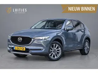 Mazda CX-5 2.0 165 Luxury Org.NL|Trekhaak|Bose|360°|Stoelkoeling|Memory|HuD|ACC|1e-eig.