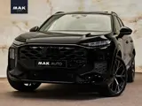 Foto 30 van Audi Q3 E-Hybrid S Edition , pano, Tech Pro, tr.haak, 20", Sonos, LED-kopl., memory, HUD, 360 camera
