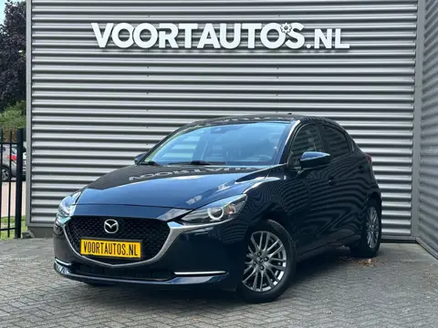 Mazda 2 1.5 Skyactiv-G Signature | NAVI | PDC | APPLE | LEDER ALCANTARA | STOEL EN STUURVERWARMING |