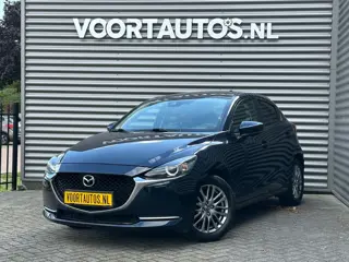 Mazda 2 1.5 Skyactiv-G Signature | NAVI | PDC | APPLE | LEDER ALCANTARA | STOEL EN STUURVERWARMING |