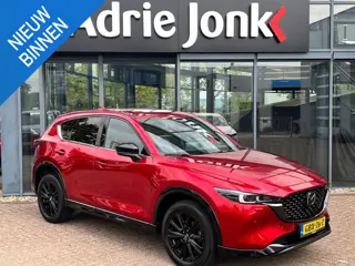 Mazda CX-5 2.0 e-SkyActiv-G M Hybrid 165 Homura AUTOMAAT | COMFORT PACK | LEDER | SUNROOF PACK | NED