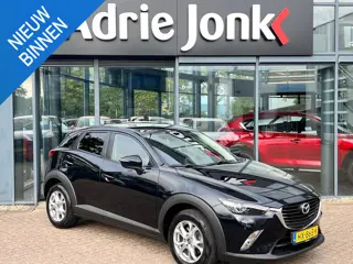 Mazda CX-3 2.0 SkyActiv-G 120 TS+ TREKHAAK |ZEER LAGE KM STAND 51.573km | NED. AUTO | DEALER ONDERHO