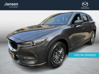 Mazda CX-5 2.0 SkyActiv-G 165 Skylease GT trekhaak, leer