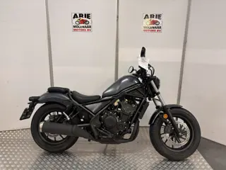 Honda CMX 500 REBEL ABS (bj 2026)