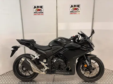 Honda CBR500R E-Clutch (bj 2026)