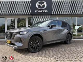 Mazda CX-60 2.5 e-SkyActiv PHEV Homura Business Edition | CERAMISCHE COATING | NEDERLANDSE AUTO | 6 